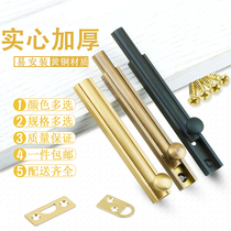 ANTIQUE BRONZE BLACK BOLT TOILET BOLT LOCK DOOR BUTTONED HOUSE DOOR BOLT THICKENED SECURITY DOOR LATCH EUROSTYLE CLEAR FIT BOLT