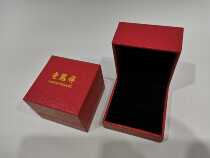 Ren box diamond ring box Lao Fengxiang jewelry box gold shop box custom hanging box necklace box jewelry box Gold Box