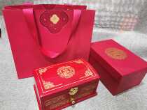 Wedding Jiubao jewelry box wedding gift paint mahogany happy Chinese jewelry box jewelry box