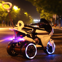 Childrens electric motorcycle baby electric tricycle boys and girls battery car can be charged remote control toy car