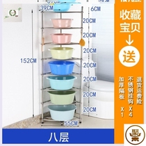 Washbasin rack Floor-to-ceiling rural washbasin rack Modern simple washbasin shelf for the bathroom