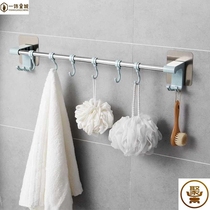Bathroom towel adhesive hook non-hole storage rack kitchen storage adhesive hook strong adhesive wall hanger cloth rack