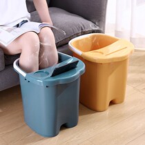 Foot soaking bucket household foot washing basin over calf over knee high deep bucket thermal insulation artifact plastic dormitory thickened foot bath bucket