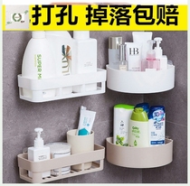 Shower room Wall-mounted bathroom shelf Punch-free durable bathroom wall Triangular wall Rectangular corner 