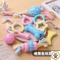 Dog resistant bite tooth stick puppies toy bite ball small dog puppy Teddy pet supplies Corkibe Bears