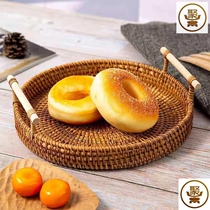 Handmade rattan tray bread basket Japanese fruit tray woven steamed buns basket bamboo breakfast snacks Snacks