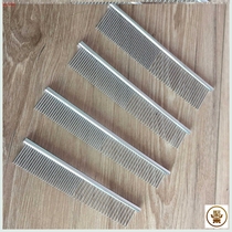 Pet comb stainless steel row comb dog open comb steel needle comb to float hair hair hair golden hair Teddy needle comb