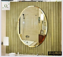 Small apartment bathroom mirror table basin Wall basin table bath Mirror dressing bedroom female patch paste with a wash basin