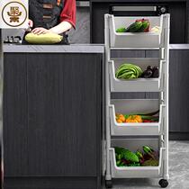 Kitchen shelf floor type fruit and vegetable shelf storage basket belt supplies Daquan household multi-layer vegetable basket