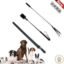 Dog training whipping dog sticks hitting sticks dog training dog love beats training equipment pointers Teddy beats Pet supplies