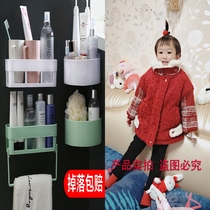 Bathroom storage rack Bathroom wall-mounted non-perforated storage rack Toilet toilet plastic wall bathroom tripod