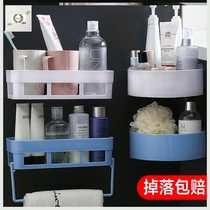 Living accessories Paste mouthwash cup Wall right angle decoration bathroom shelf Rectangular multi-function basket