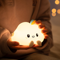 Breastfeeding night light baby child eye protection bedroom sleep rechargeable bed bed bed special dormitory bed