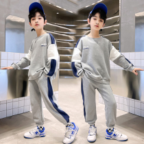 Boys spring clothing suit 2022 new sports fried street Two sets of foreign air children casual spring and autumn clothes Chaumen clothes