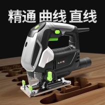 Sawdust Home Saw Wire Saw Handsaw Curve Saw Wood Work Saw Wire Saw Rawsaw Steel Saw Metal Cutting Data