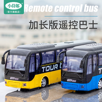 Large remote control car electric bus bus bus charging wireless boy baby toy car 3 years old 6 childrens toy
