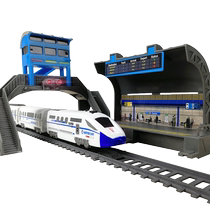 High-speed rail Harmony small train simulation rail electric rail car set boy puzzle assembly childrens toys