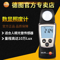 Deto TESTO540 High Precision Illuminometer Photometer Brightness Test Light Meter Luminometer Industrial Illuminometer