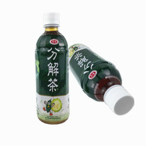 Send a box of 500ml X 24 bottles of Taiwan imported love Okinawa mountain bitter gourd decomposition Tea many provinces