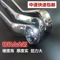 Large Plum Blossom Wrench 17-19-22-24-27-30-32-34-36-41-46-50-55mm Plum Blossom Plate Hand