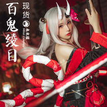 Mirai milai Hyakami Ayame Vtuber dog hololive virtual idol Kaze black red cosplay
