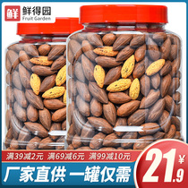 Torreya 500g canned new small torreya nuts torreya fruit snacks