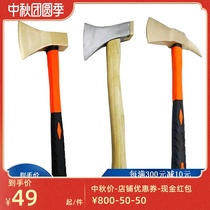 Explosion-proof tool copper axe copper alloy double-edged axe explosion-proof axe anti-magnetic axe plastic handle aluminum bronze axe copper top axe