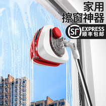 Window cleaning artifact electric household automatic magnetic check and wash outside the glass double-sided high-rise outside the window High-altitude bathroom outside the window
