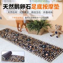  Cobblestone floor mat Foot massage mat Massage foot mat Stone road paving foot massage mat non-slip foot massage shoes step on the foot