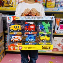 Boda Rui hundred change school bus Goethe Sheriff Fire school bus police car bus children back force car boy toy gift