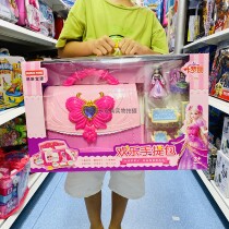 Ye Luo Li happy handbag house Princess Changeable bedroom hand bag Childrens home furniture house Villa toys