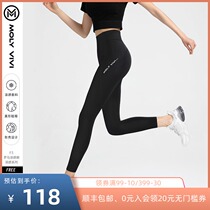 Magic Vivi MOLYVIVI cool feeling Roman yoga pants sports base womens summer thin section HIGH waist hip fitness PANTS