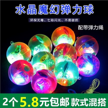 Childrens luminous elastic crystal ball with rope Large luminous bouncing ball Solid crystal ball glitter hand throw jumping ball