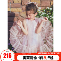 minipeace Taiping bird children dress children dress princess dresses dress bright sheet A character dress sleeveless man fish dress Ole