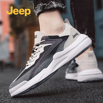  jeep jeep mens shoes autumn 2021 new dad ins trend mens sports and leisure net running tide shoes