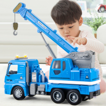 Childrens crane toy crane 2 model baby inertial car car 3-6 years old boy large crane engineering car