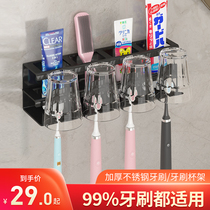Stainless steel toothbrush holder brushing cup holder non-perforated toilet gargle Cup wall-mounted dental Cup storage rack