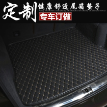 New Tucson trunk mat Hyundai 15 Tucson car fully enclosed luggage trunk mat modification Special