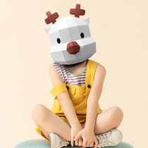 Christmas cute little reindeer headgear Elk Head Decoration Placement Decoration Creative Children Handmade Diy Cute Mask