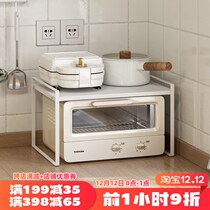 Microwave oven rack kitchen countertop household rice cooker pot storage bracket desktop shelf cabinet