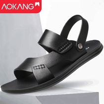 Aokang sandals mens leather summer 2021 New Tide ins soft-bottom cowhide mens dual-purpose slippers