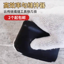 New tile Back to stitch Stitched Seducer Site Crossstitch Special for stitches