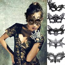 Lace Black Eye Mask Veil Mask Female Half Face Prom Party Sexy Mood Princess Mask Childrens Mask