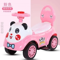 Childrens twist car 1-3-year-old baby scooter