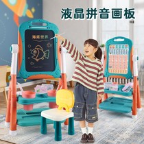 Childrens drawing board erasable multi-functional painting artifact super large childrens projection painting table brush
