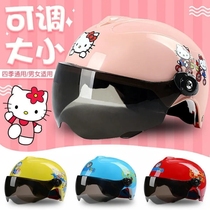 Large medium and small children electric car helmet boys and girls Four Seasons General summer baby Harley sunscreen cartoon helmet