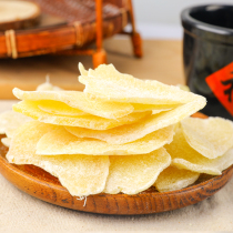  New ginger slices Rabbit daughter ginger slices snacks White ginger slices Sugar ginger slices Dried handmade sweet ginger slices ready-to-eat Shandong specialty 500g