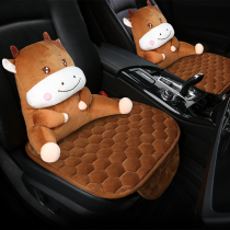 Winter plush car seat cushion non-slip cartoon cute with backrest thickened single net red seat cover 123