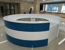 Can be customized oral clinic guide table pre-examination curved bar table reception desk semicircular paint front desk