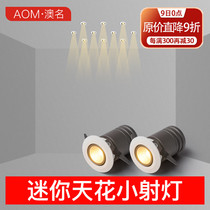 Stars spotlights led embedded condenser aperture 3cm 4cm stars empty top mini ceiling light